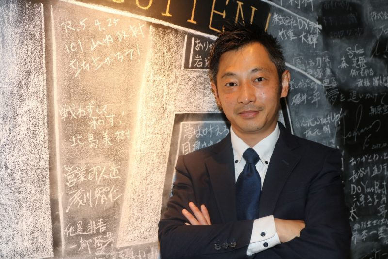 山内政樹