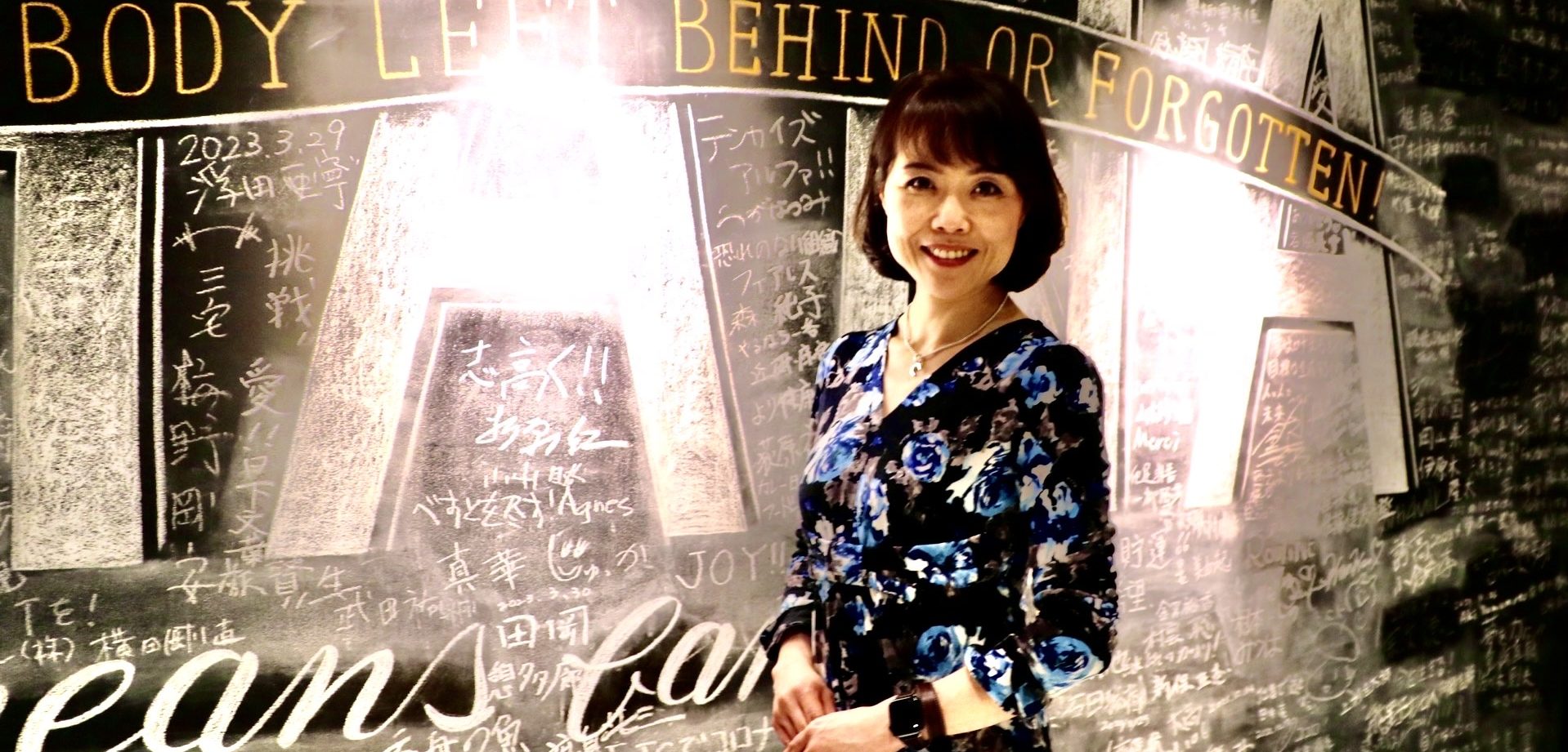 工藤亜里