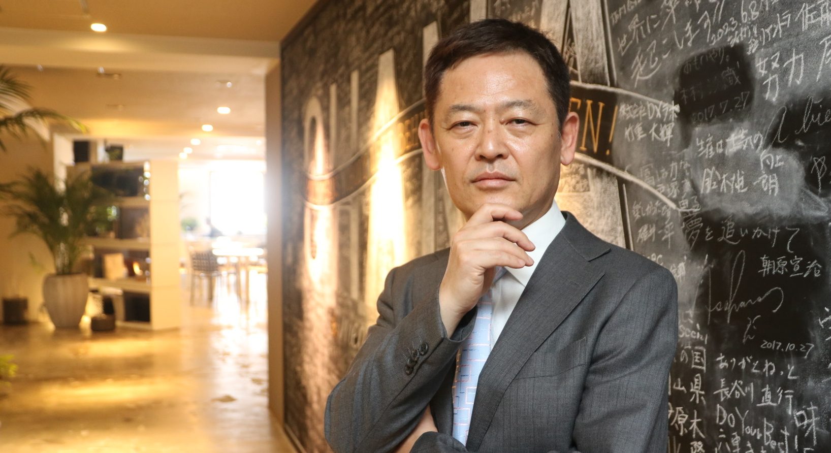 恒川裕康