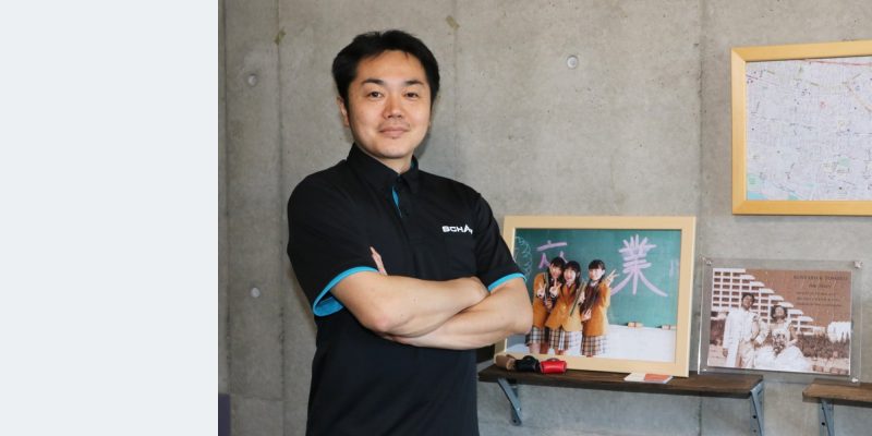 清水健太郎