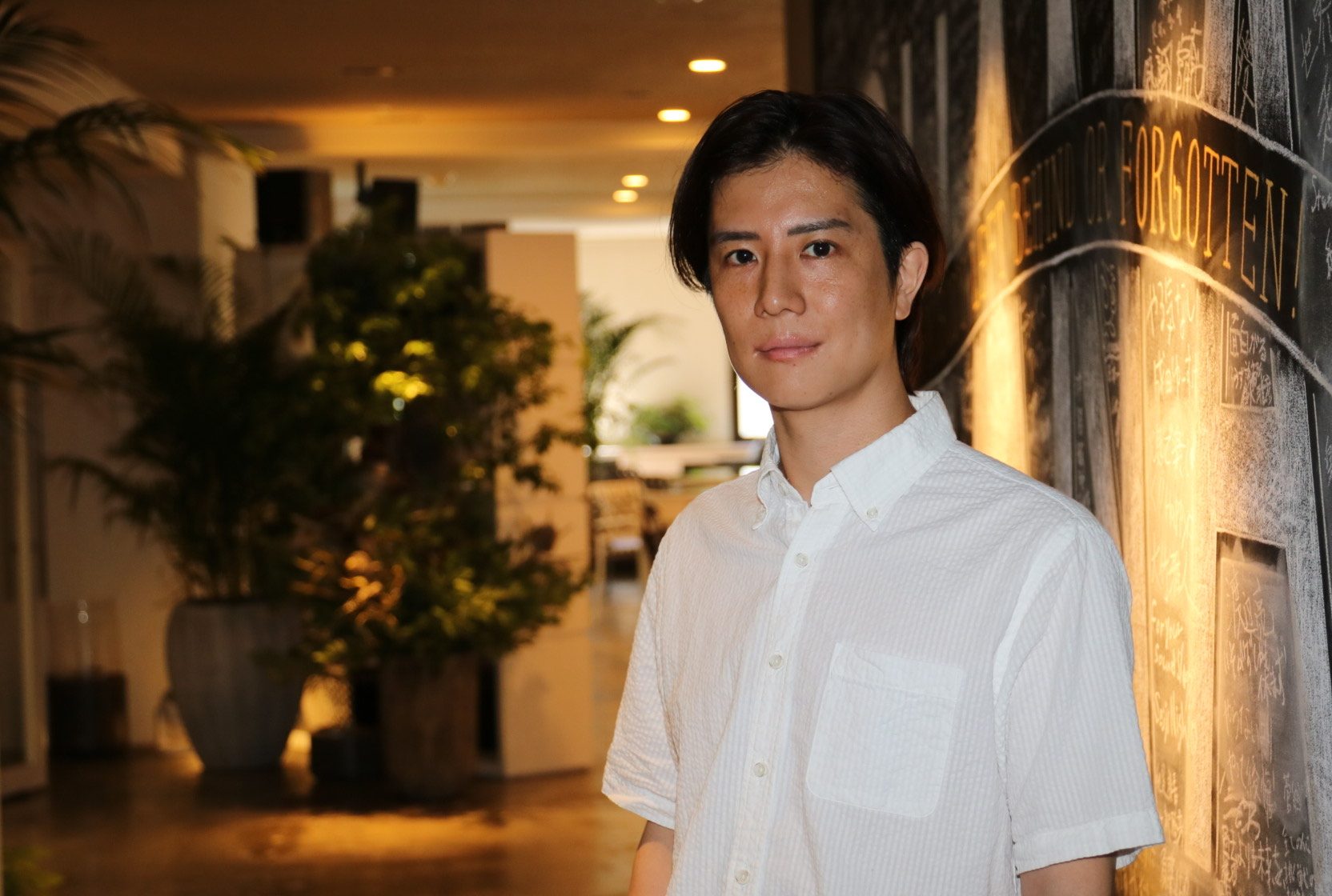 細田悠巨